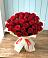 Букет 29 Красных роз в Белом Яре Республики Хакасия