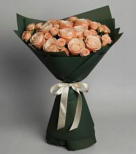 Букет Элегантный в Белом Яре Республики Хакасия