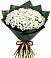 Букет цветов из: Хризантемы в Белом Яре Республики Хакасия