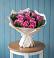 Букет цветов из: Розы в Белом Яре Республики Хакасия