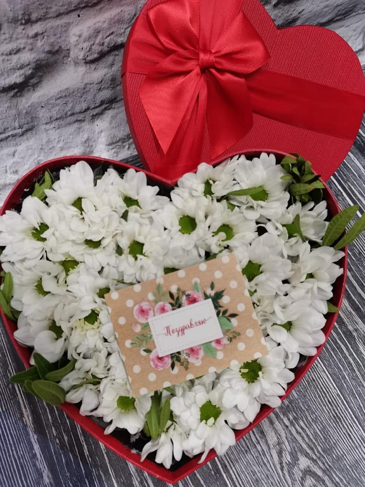Цветочная композиция из Хризантемы в виде сердца в Белом Яре Республики Хакасия