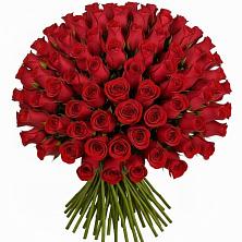 Букет Красные розы Чери Лав в Белом Яре Республики Хакасия